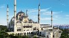 Çamlıca Camii’nin Temelleri Atıldı