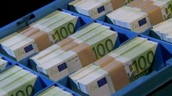 Euro Bölgesi Enflasyonu 0.7