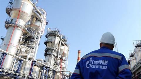 Gazprom, Türk Şirketlerine İndirim Yapabilir