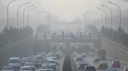 "İstanbul'un En Önemli Sorunu Hava Kirliliği"