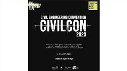 CivilCon’23