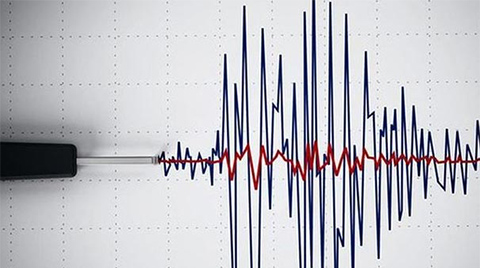 Türkiye'nin Deprem Haritası Güncellendi