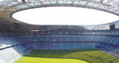 Galatasaray’ın İhalesi 19 Temmuz’da