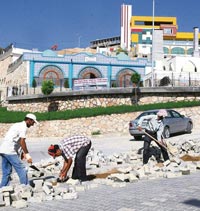 Harput'a Nazır Eğlence Üssü