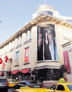 City's'deki Restoran ve Barlara Ruhsat Şoku