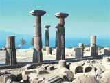 'Athena' Aslına Dönecek