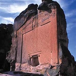 Erken Tunç Çağı'ndan Osmanlı'ya Şarhöyük