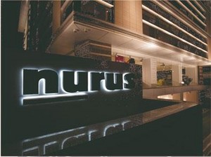 Nurus Yurtiçinde Bayilikle Büyüyecek