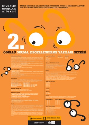 Mimarlık Okumaları Atölyesi: 2. Ödüllü Okuma, Değerlendirme Yazıları Seçkisi