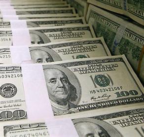 Türkiye 400 Milyon $ Kyoto Ödeneği Alacak