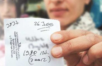Kaymakamlıktan Belediye Başkanının Adıyla Yardım