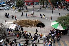 Yol Çöktü, Facia Ucuz Atlatıldı