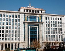 AKP Genel Merkezi Kaçak!