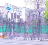 Güleken: İsrafın Hesabını Soracağız