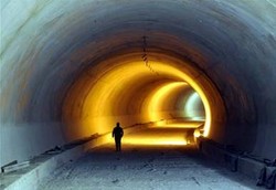 İzmir Metrosu Mahkemelik