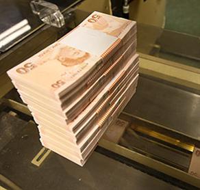3 Büyük Şehrin Bütçeden Aldığı Pay Arttı