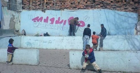 Romanlar Hükümetten Ayrımcılıkla Mücadele Bekliyor
