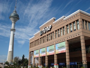 Fuarcılık Sektörü 2011'de Toparlanır