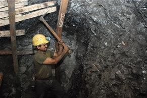 Atıl Maden Sahaları Aramaya Açılıyor