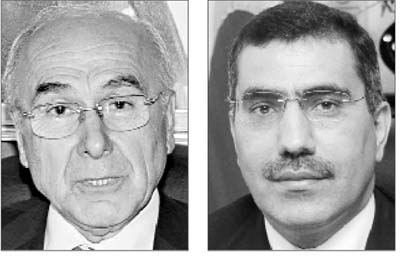 Adana Büyükşehir Belediye Başkanvekili Görevini Bıraktı