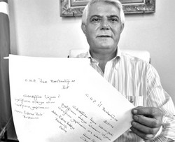 Sedefçi: Aklanana Kadar Askıya Alın