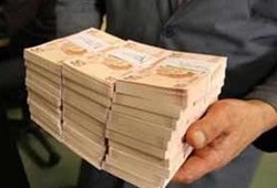 Belediyelerin Bankalara Borcu Katlanarak Artıyor
