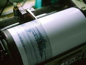 İstanbul'a Ciddi Bir Uyarı: 4.5 Büyüklüğünde Deprem