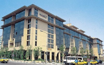 Üç Dev Gayrimenkul 1.1 Milyar Lirayla Satışta
