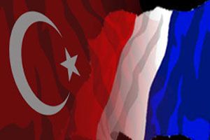 Türk-Fransız Ticaret Formu Başladı