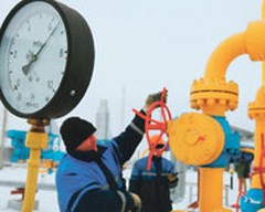 Sanayiciye Doğalgaz İndirimi