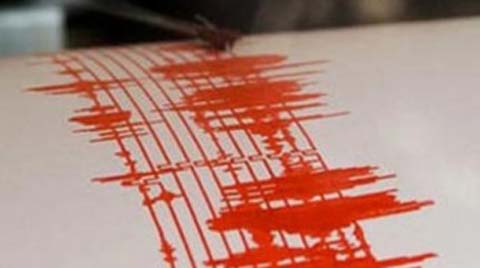 40 Yerde Deprem Kayıt İstasyonu Kuruluyor