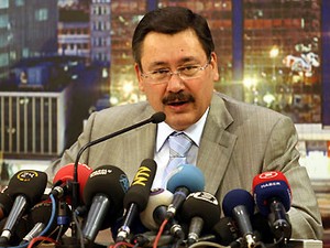 ''Ankara Büyükşehir Belediyesi Olarak, Altyapı Konusunda Her Türlü Desteği Veririz''