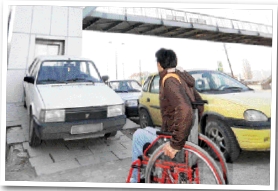 Nasıl Bir Kent?