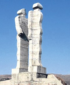 ‘Ucube’ye AB Desteği