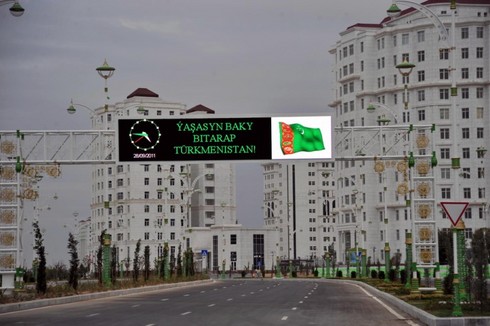 Türkmenistan'a Türk Şirketinden Üniversite