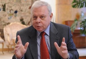 ''Lojistik Merkez Projesiyle İlgili Samsunluların Yardım ve Desteğini Bekliyoruz''
