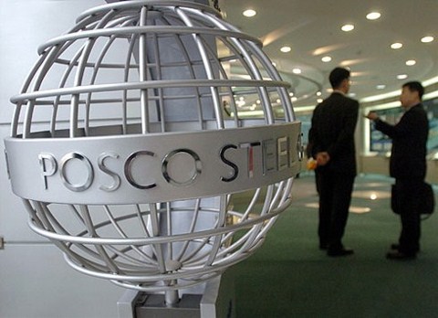 ''Posco'nun Genel Bütçenin Yüzde 6'sını Çevre Yatırımlarına Ayırmaktayız''