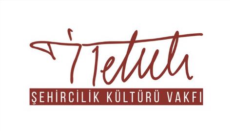 İlhan Tekeli Tez Ödülleri 2025